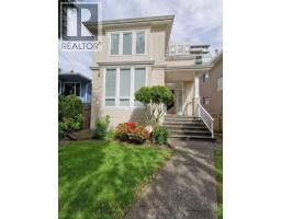 5938 LARCH STREET, Vancouver, British Columbia