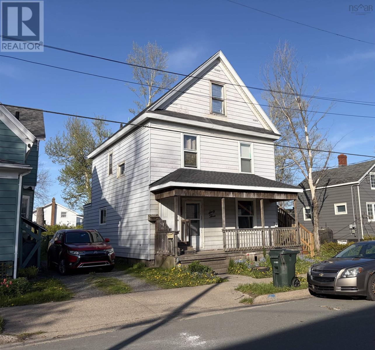 63 Dolbin Street, Sydney, Nova Scotia  B1P 1S4 - Photo 3 - 202612948