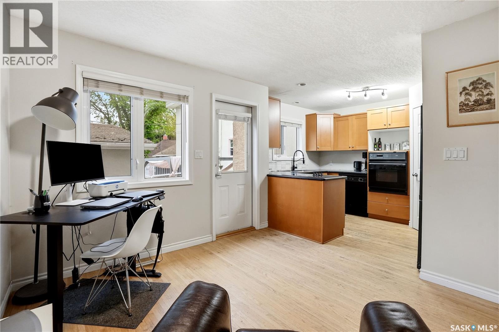 3229 15th Avenue, Regina, Saskatchewan  S4T 1T1 - Photo 6 - SK037920