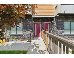 14 19631 55A AVENUE, Langley, British Columbia