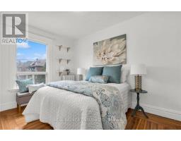 2 - 100 DUNSMURE ROAD, Hamilton, Ontario
