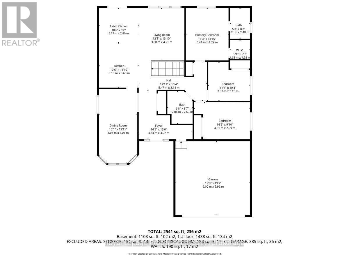 108 Parkview Heights, Quinte West, Ontario  K8V 0A3 - Photo 47 - X13228684