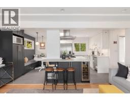 513 GARRETT STREET, New Westminster, British Columbia