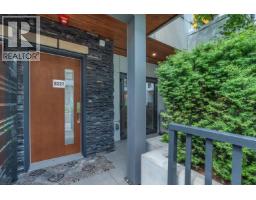 8327 FRENCH STREET, Vancouver, British Columbia