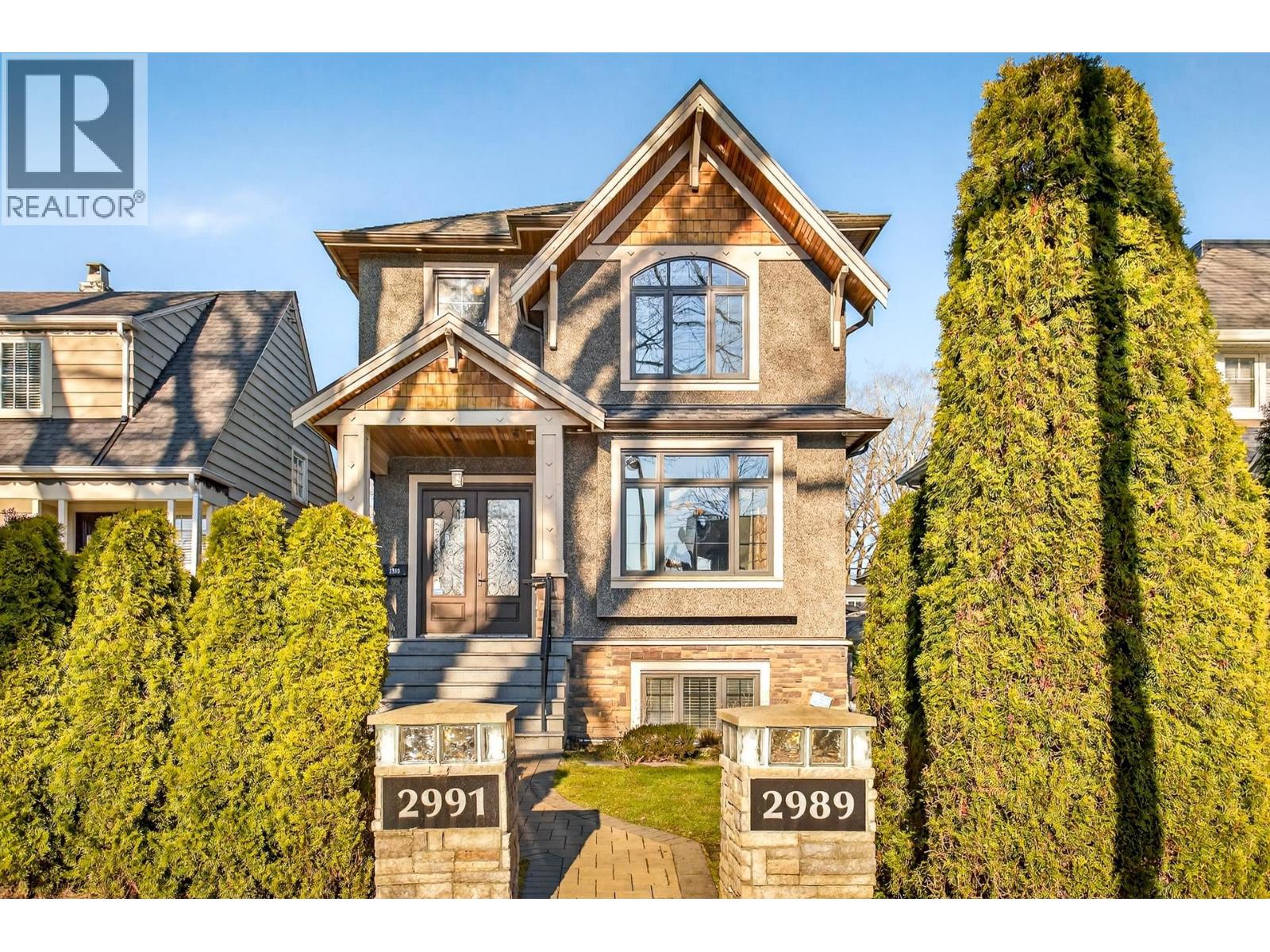 2989 W 32nd Avenue, Vancouver, British Columbia  V6L 2B8 - Photo 30 - R3130741