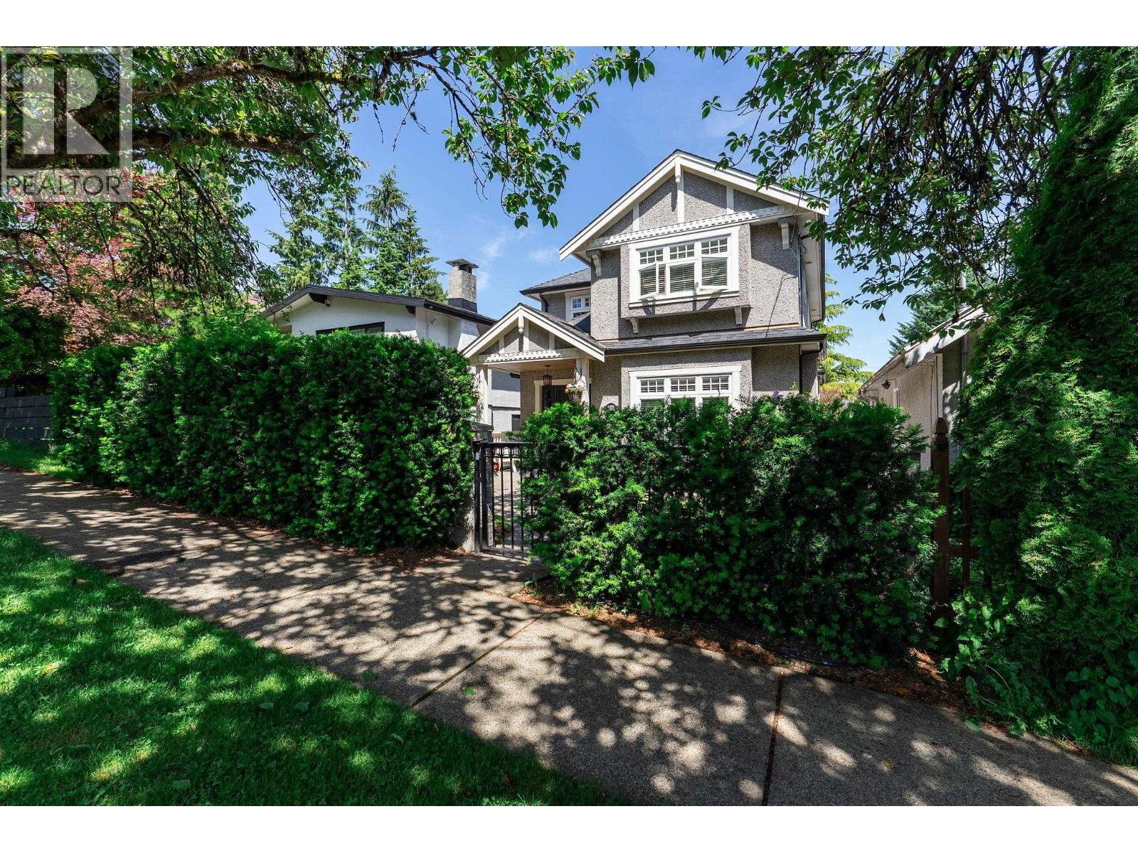 1171 E 29th Avenue, Vancouver, British Columbia  V5V 2S9 - Photo 7 - R3130646