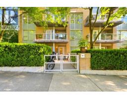 TH1 1288 CHESTERFIELD AVENUE, North Vancouver, British Columbia