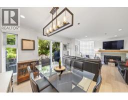 109 888 W 13TH AVENUE, Vancouver, British Columbia