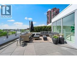 607 3438 SAWMILL CRESCENT, Vancouver, British Columbia