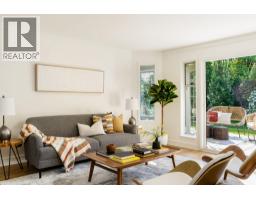 107 67 MINER STREET, New Westminster, British Columbia