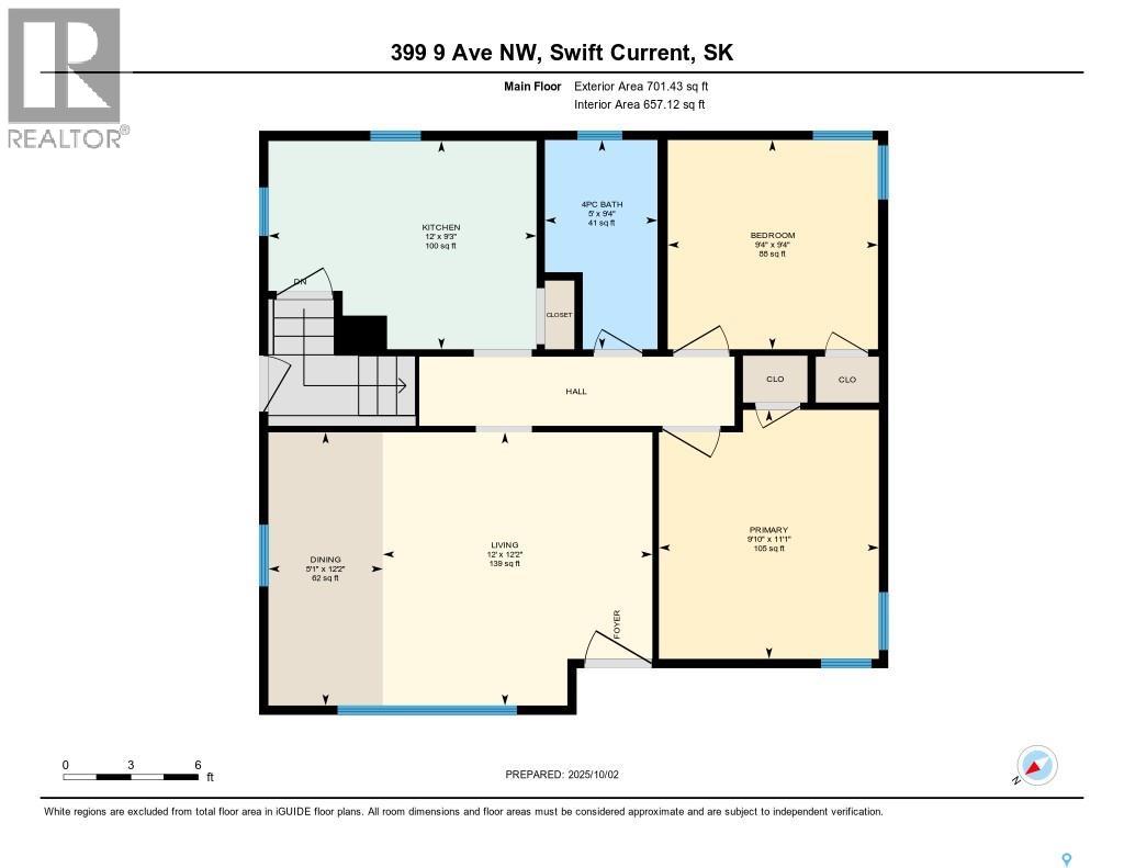 399 9th Avenue Nw, Swift Current, Saskatchewan  S9H 1A8 - Photo 14 - SK037967