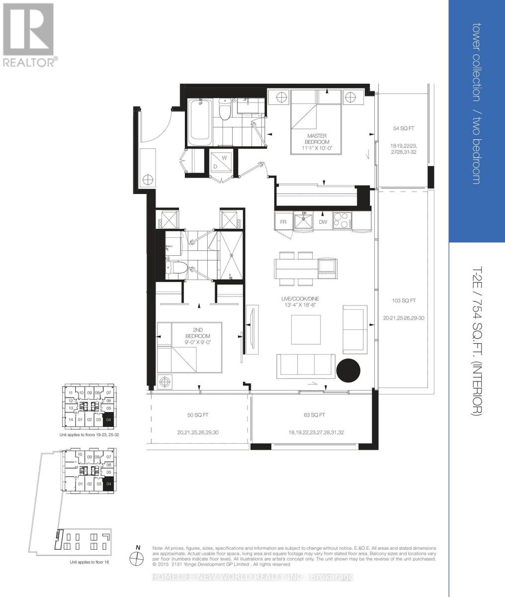 1104 - 5 Soudan Avenue, Toronto, Ontario  M4S 1V5 - Photo 3 - C13229998