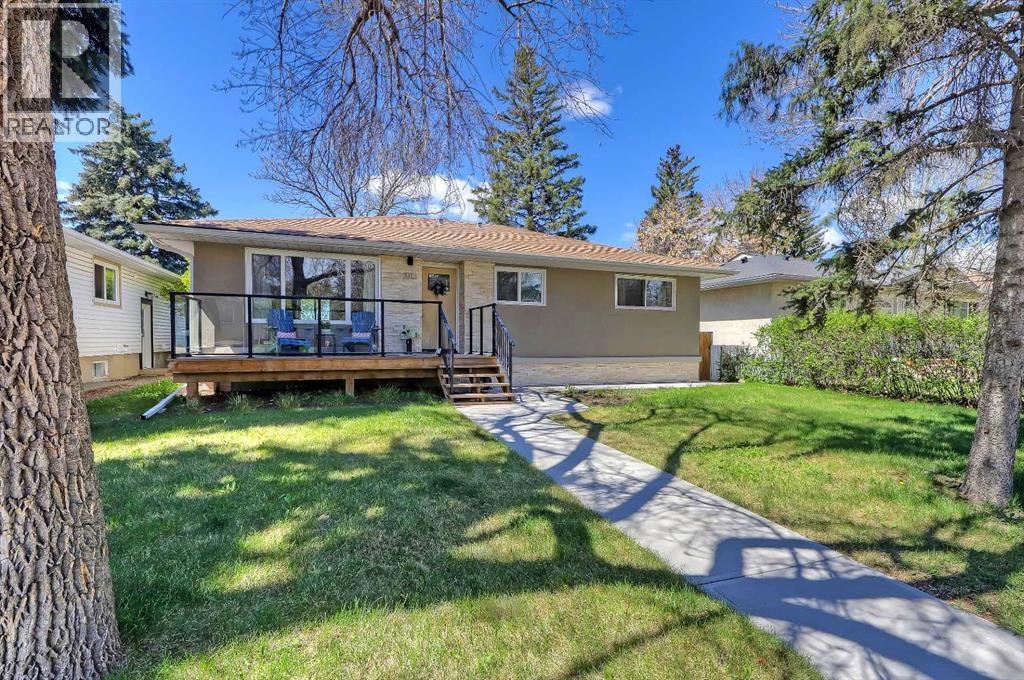 1015 16 Street Ne, Calgary, Alberta  T2E 4S7 - Photo 1 - A2312527