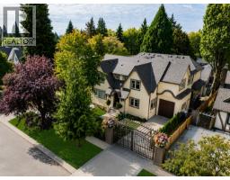 7061 CYPRESS STREET, Vancouver, British Columbia