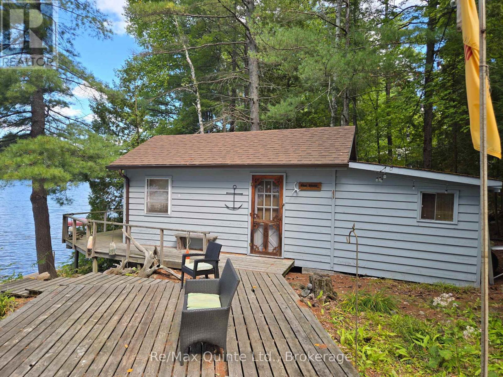 1261a Shawenegog Lake Lane, Frontenac, Ontario  K0H 1K0 - Photo 32 - X13230250