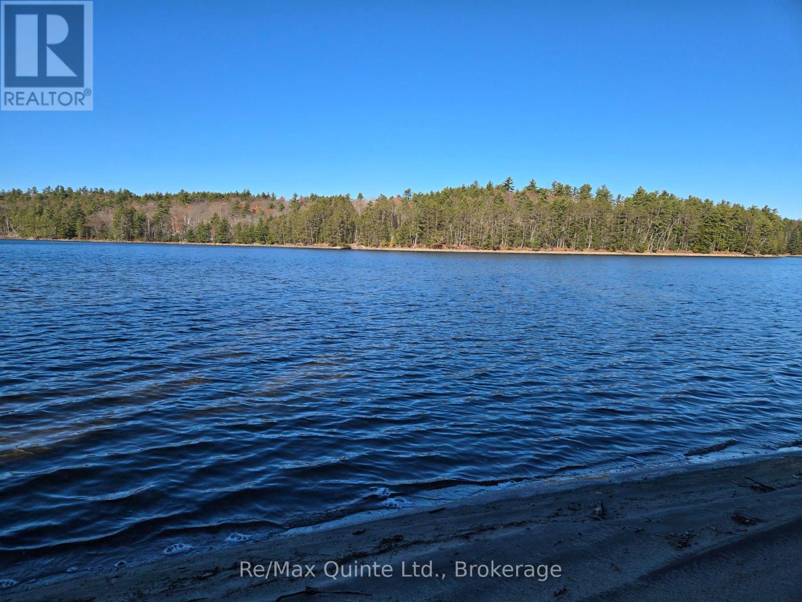 1261a Shawenegog Lake Lane, Frontenac, Ontario  K0H 1K0 - Photo 7 - X13230250