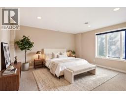 448 Viewcrest Road, Kelowna, British Columbia  V1W 4K1 - Photo 43 - 10389290