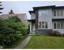 7944 81 Av NW, Edmonton, Alberta T6C 0V7 (29842693)