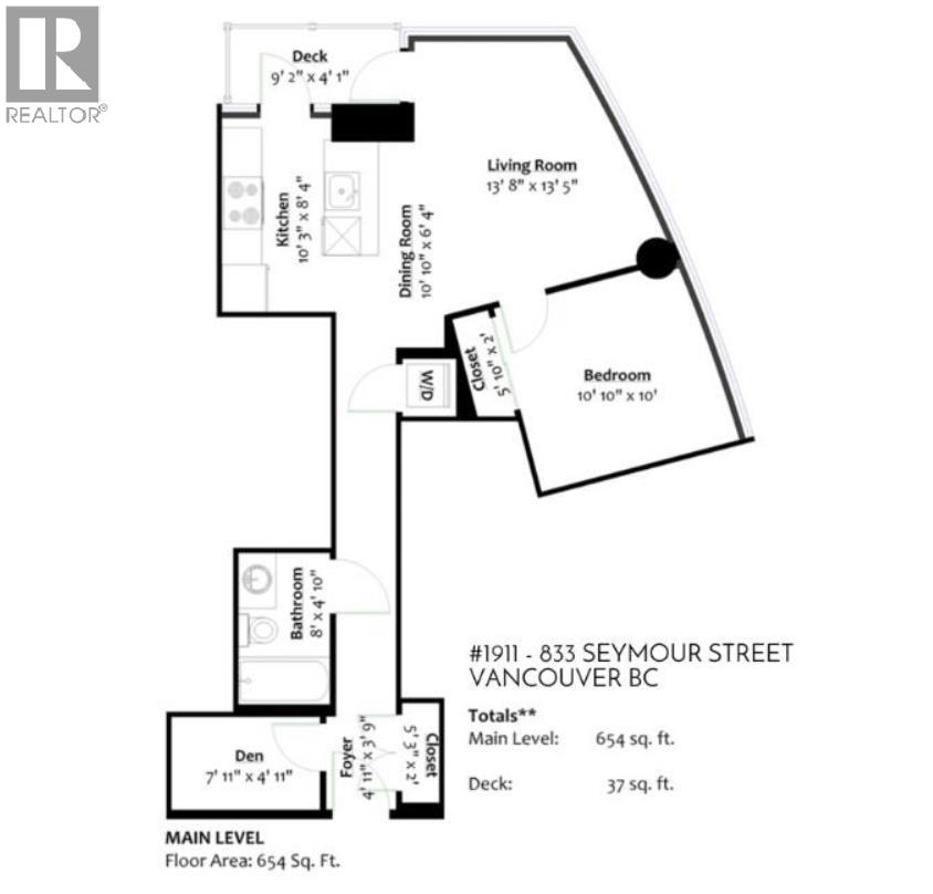1911 833 Seymour Street, Vancouver, British Columbia  V6B 0G4 - Photo 1 - R3130887