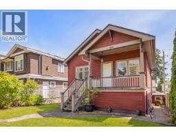 836 W 68TH AVENUE, Vancouver, British Columbia