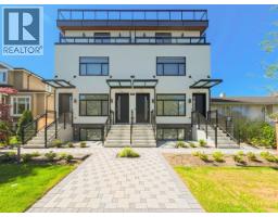 2 2557 W KING EDWARD AVENUE, Vancouver, British Columbia