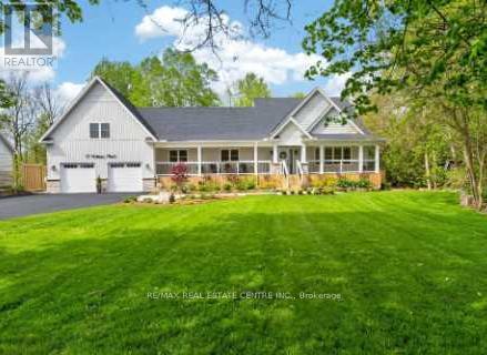 17 WILLIAM STREET, Hamilton, Ontario