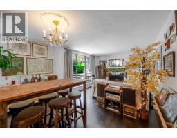 101 1875 W 8TH AVENUE, Vancouver, British Columbia