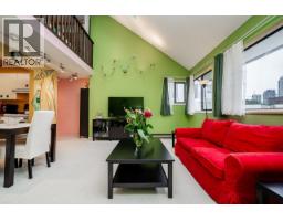 PH5 936 BUTE STREET, Vancouver, British Columbia