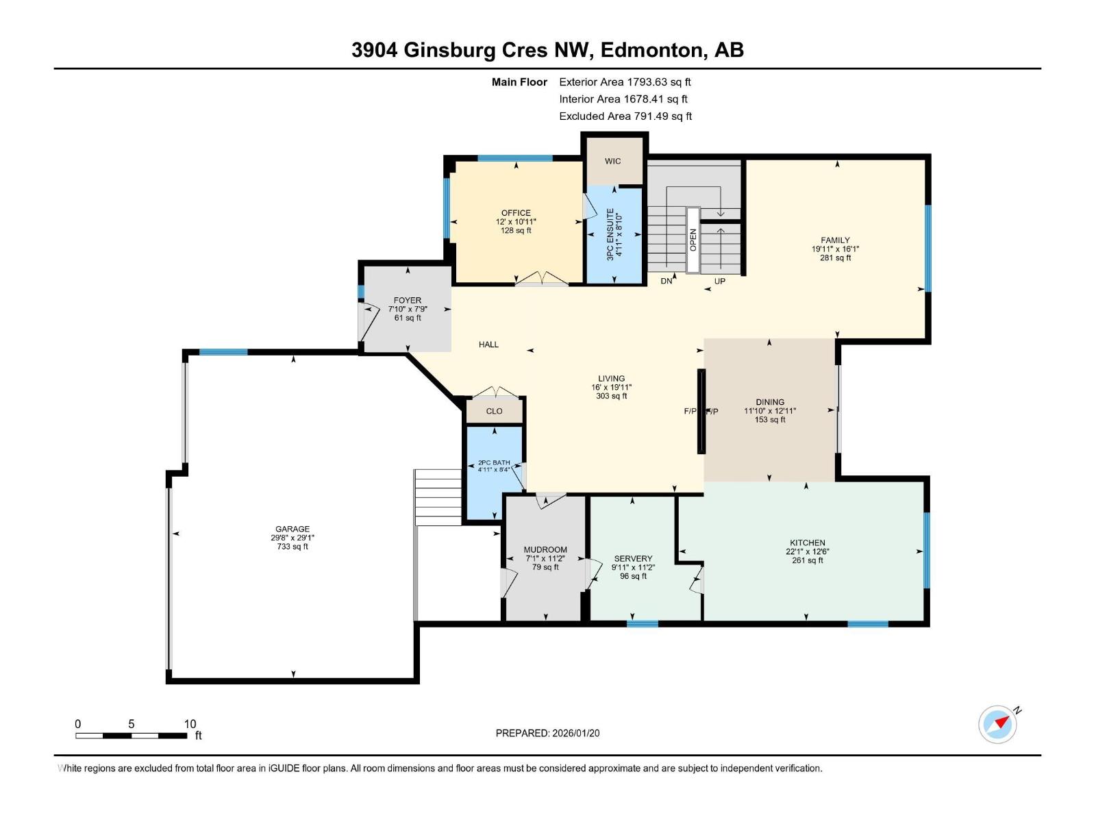 3904 Ginsburg Cr Nw, Edmonton, Alberta  T5T 4V2 - Photo 71 - E4491355
