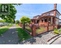 2411 E 39TH AVENUE, Vancouver, British Columbia