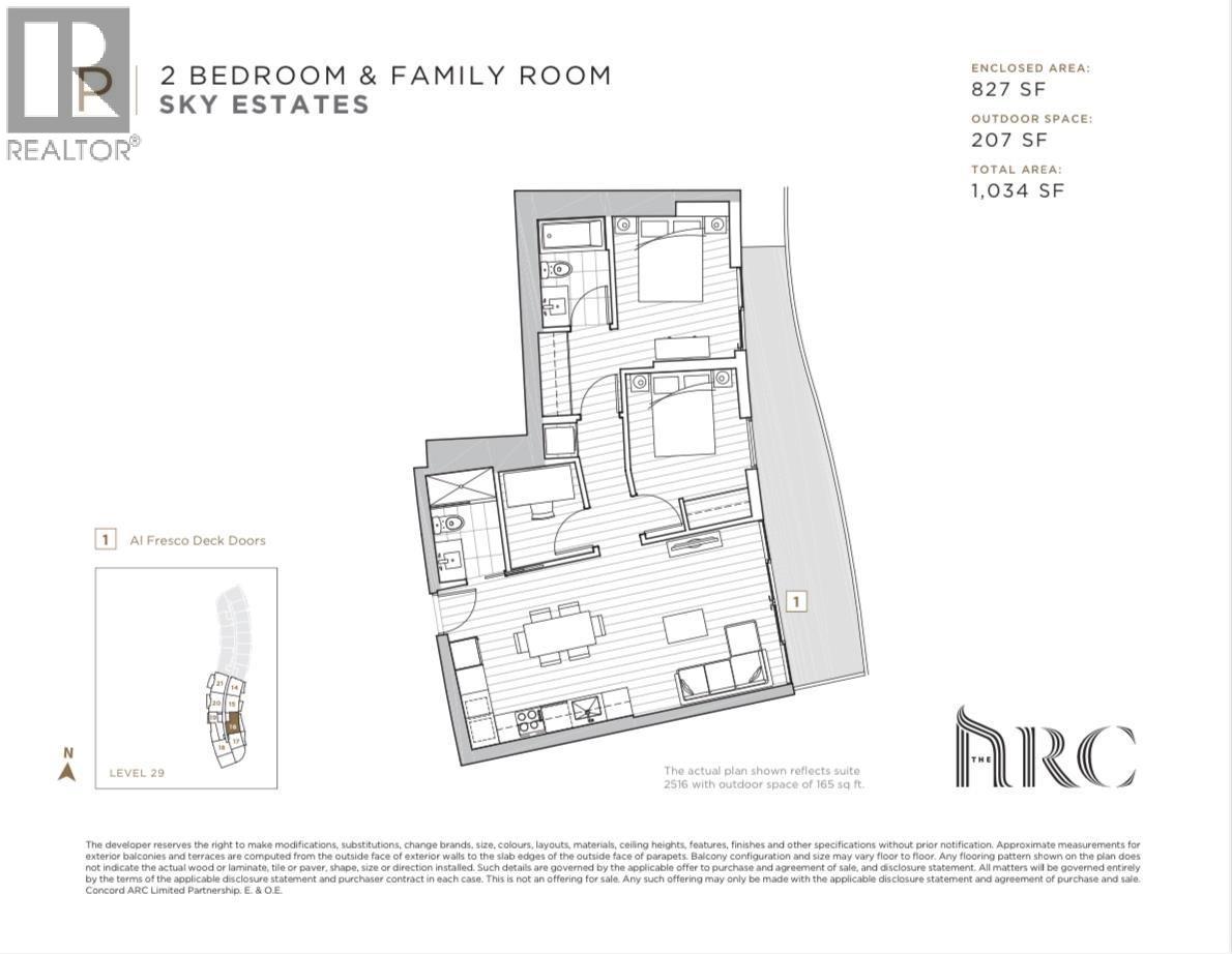 2916 89 Nelson Street, Vancouver, British Columbia  V6Z 0E7 - Photo 14 - R3130665