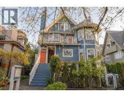 2427 W 6TH AVENUE, Vancouver, British Columbia