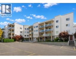 #212 4758 53 STREET, Delta, British Columbia