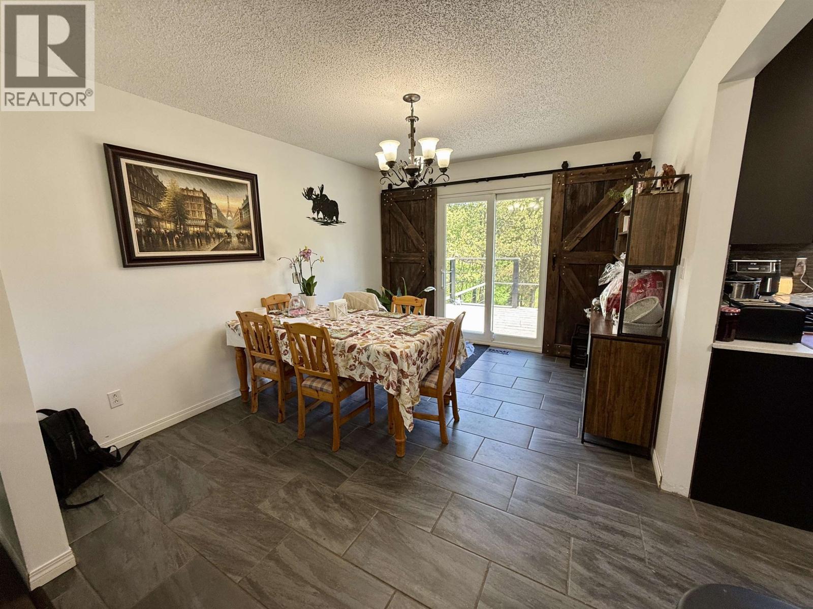 1480 David Drive, Prince George, British Columbia  V2N 6V7 - Photo 8 - R3131412