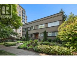 8 2296 W 39TH AVENUE, Vancouver, British Columbia