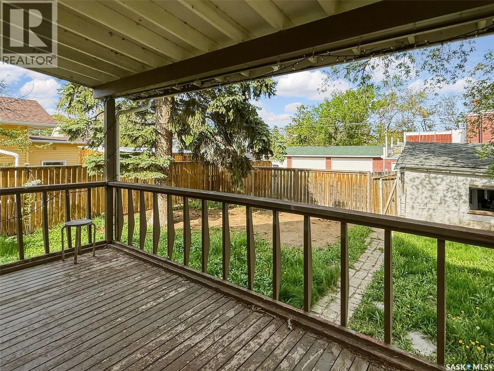 521 2nd Avenue Ne, Swift Current, Saskatchewan  S9H 2E5 - Photo 24 - SK037791