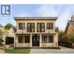 135 Passmore St, Victoria, British Columbia