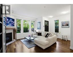 6230 LOGAN LANE, Vancouver, British Columbia