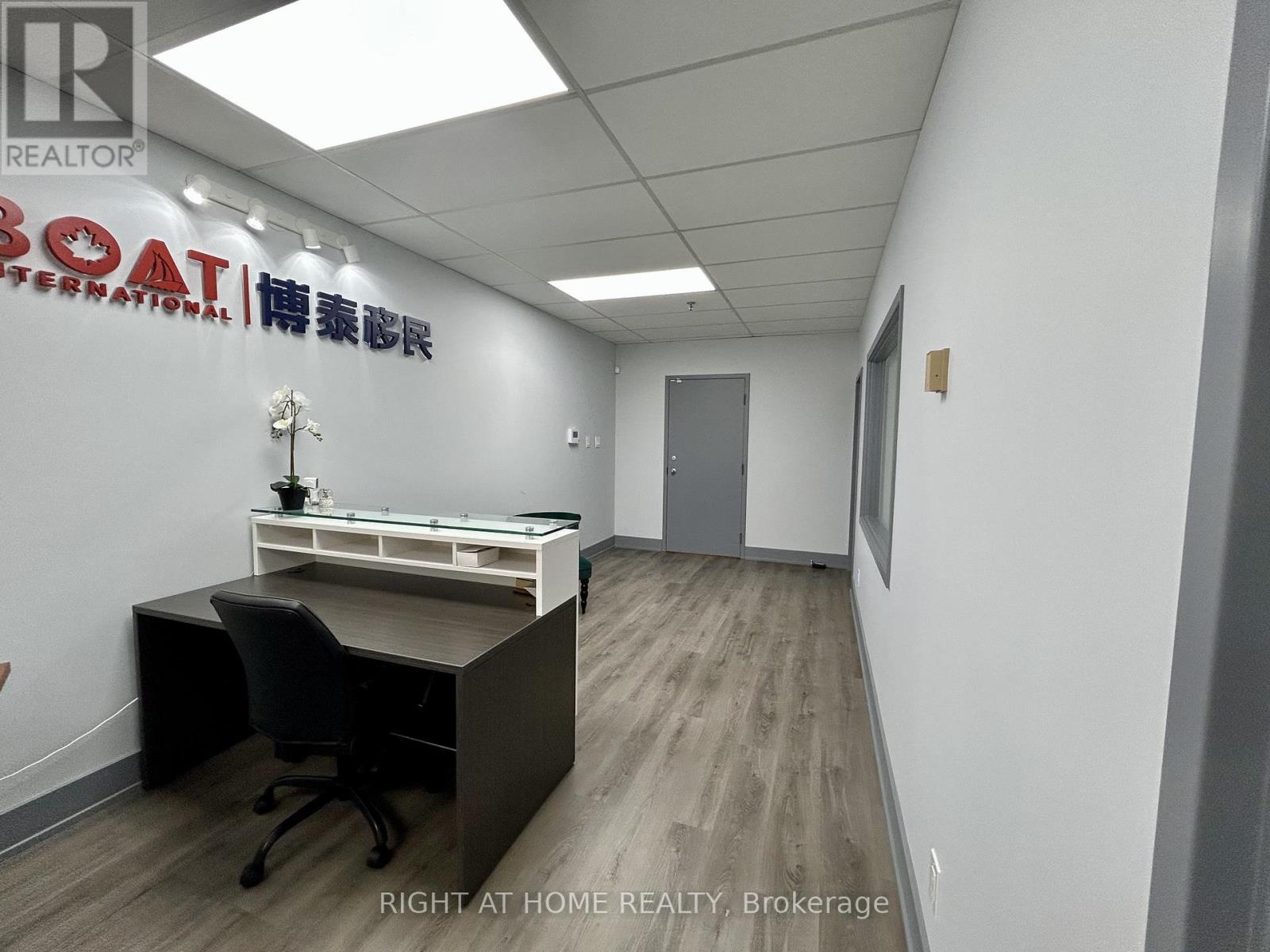 203 - 2750 14th Avenue, Markham, Ontario  L3R 0B6 - Photo 4 - N13231530