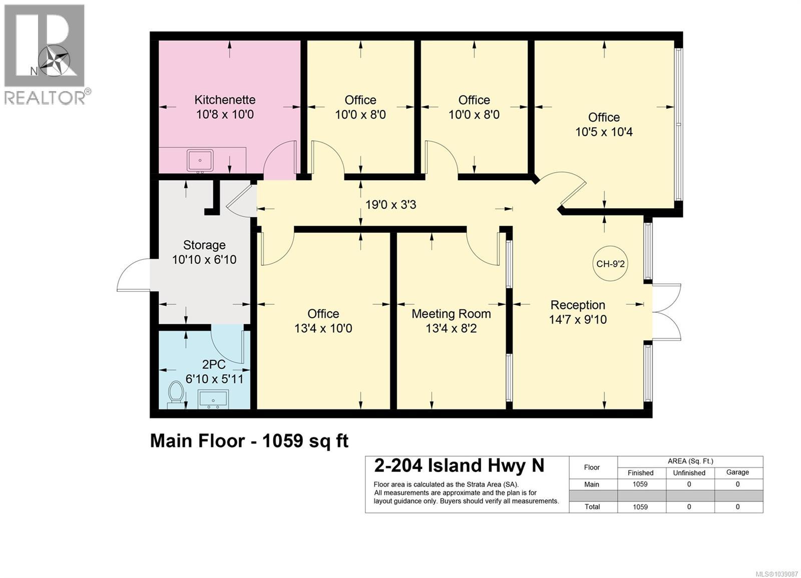 2 204 Island Hwy N, Courtenay, British Columbia  V9N 3P1 - Photo 4 - 1039087