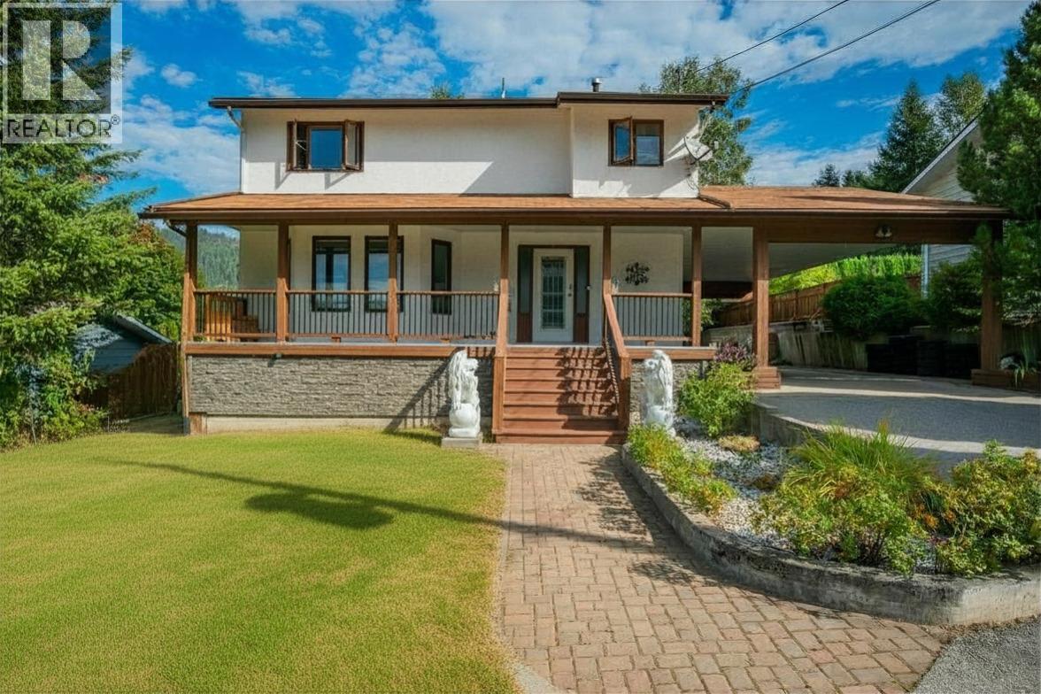 110 CEDAR Avenue, fruitvale, British Columbia