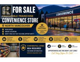 11518 CONFIDENTIAL COURT, North Vancouver, British Columbia