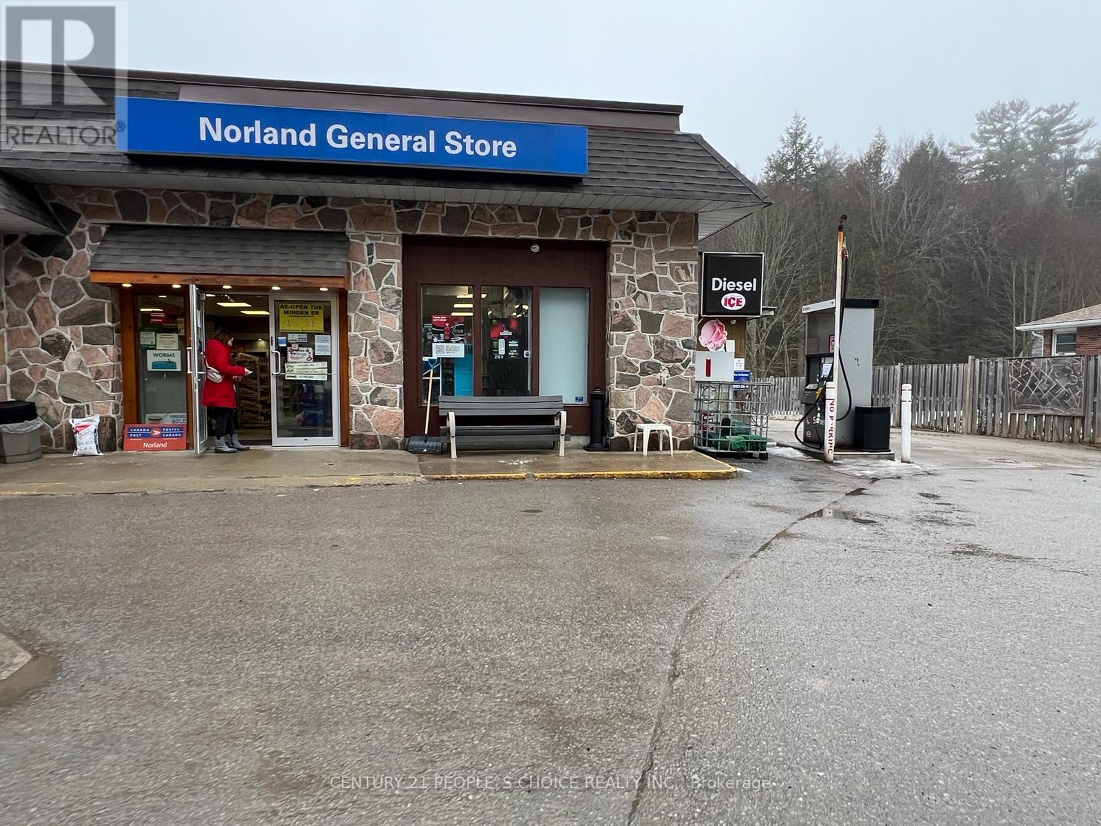7561 Hwy 35, Kawartha Lakes, Ontario  K0M 2L0 - Photo 6 - X13231630