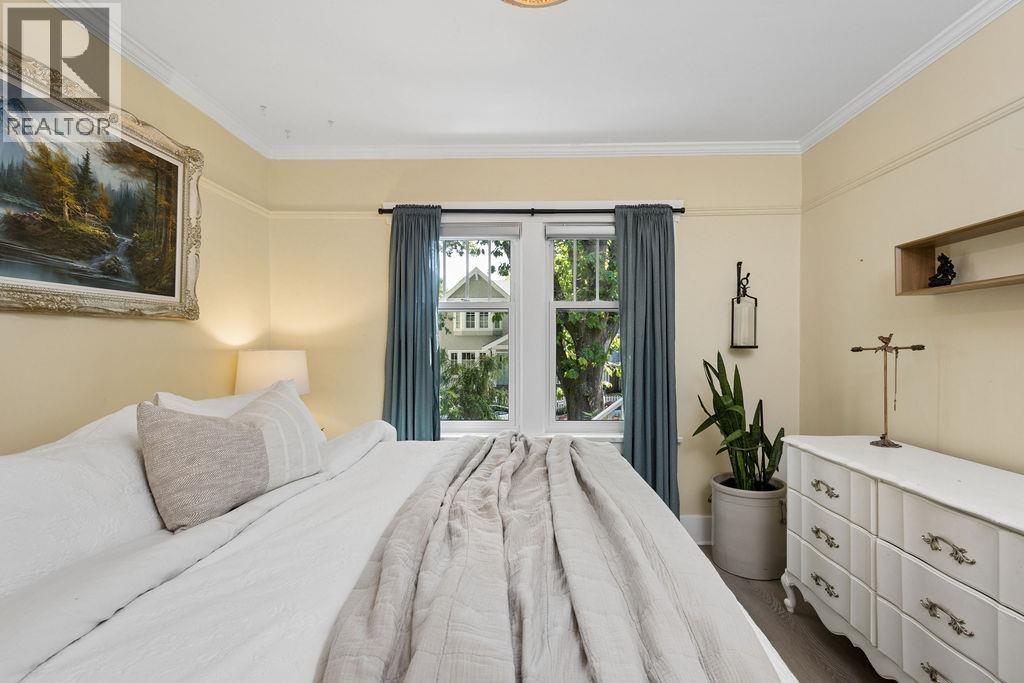 1255 E 23rd Avenue, Vancouver, British Columbia  V5V 1Z1 - Photo 16 - R3131294