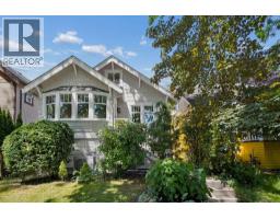 1255 E 23RD AVENUE, Vancouver, British Columbia