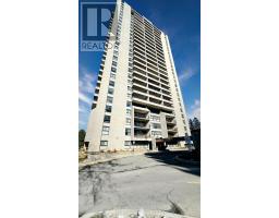 2001 - 1785 FROBISHER LANE, Ottawa, Ontario