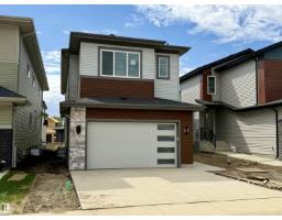 8916 MAYDAY WY SW, Edmonton, Alberta