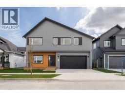 2476 ALDER WAY, Tsawwassen, British Columbia