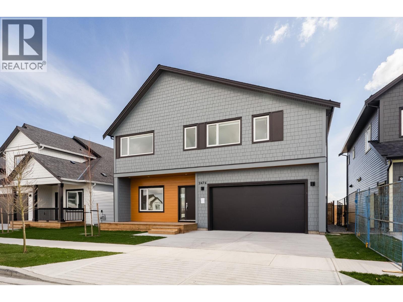 2488 Alder Way, Tsawwassen, British Columbia  V4M 0G8 - Photo 2 - R3084884