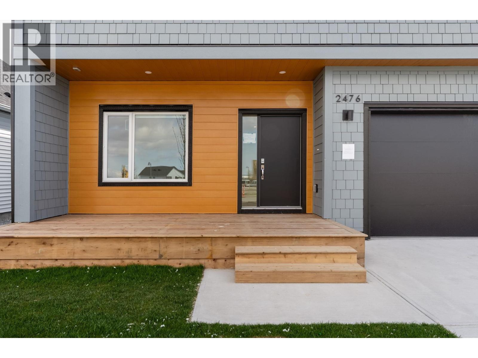 2488 Alder Way, Tsawwassen, British Columbia  V4M 0G8 - Photo 3 - R3084884